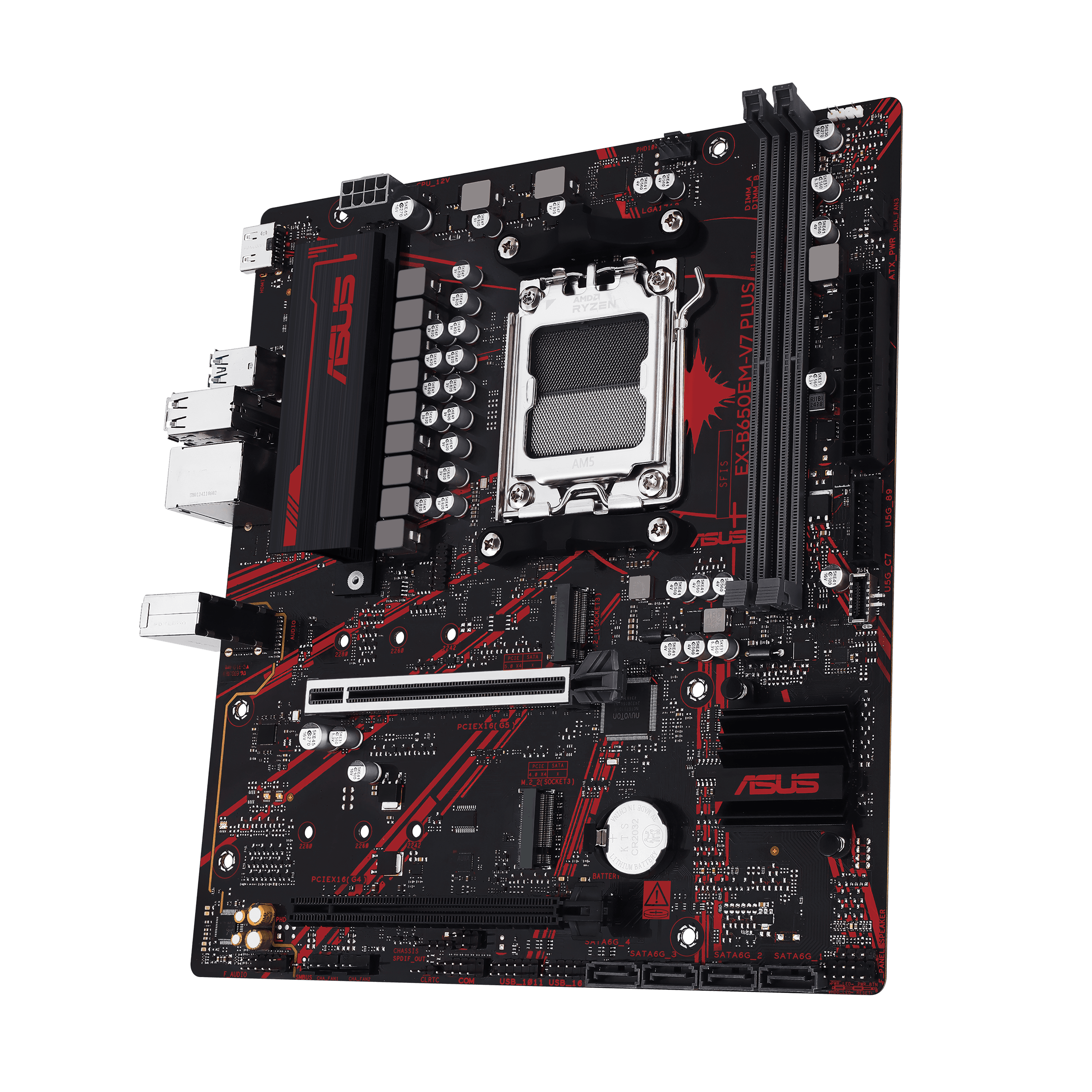 ASUS MB EX-B650EM-V7 PLUS AMD B650 AM5 DDR5 8400 HDMI 2x M2 USB3.2 2.5Gbit LAN mATX 128GB’a kadar ram desteği, ASUS MB 5X PROTECTION III, ASUS MB iCafe labs sertifikalı