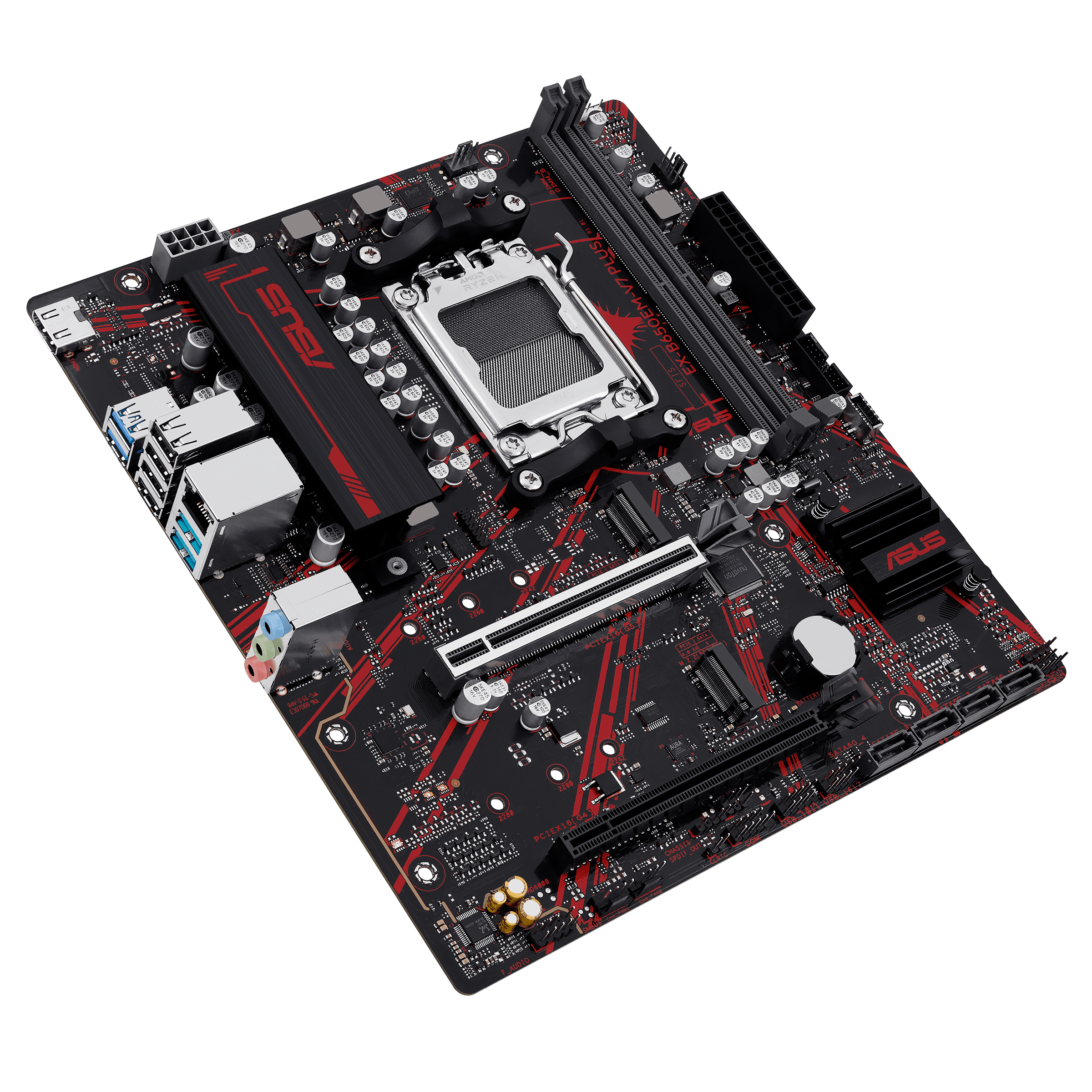 ASUS MB EX-B650EM-V7 PLUS AMD B650 AM5 DDR5 8400 HDMI 2x M2 USB3.2 2.5Gbit LAN mATX 128GB’a kadar ram desteği, ASUS MB 5X PROTECTION III, ASUS MB iCafe labs sertifikalı-90564