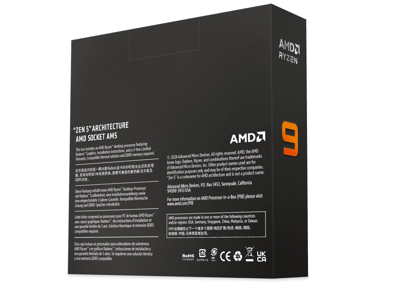 AMD Ryzen 9 9900X AM5Pin 120W Fansız (Box)-93168