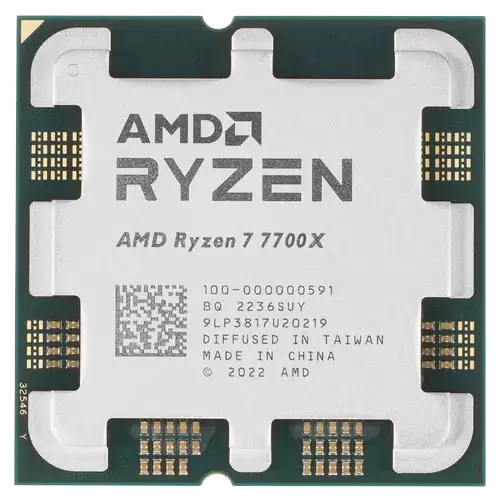 AMD  RYZEN 7 7700X 4.5GHZ 32MB 105W AM5 TRAY FANSIZ