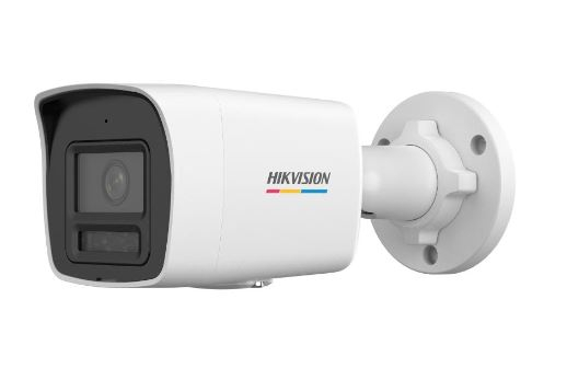 HIKVISION  DS-2CD1047G2H-LIUF 4MP 4MM LENS IP BULLET KAMERA (HYBRİD LİGHT)