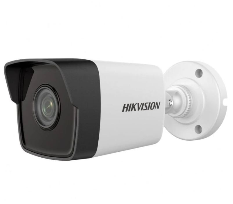 HIKVISION  DS-2CD1043G2-LIUF 4MP 4MM LENS IP BULLET KAMERA (SMART HYBRİD LİGTH)