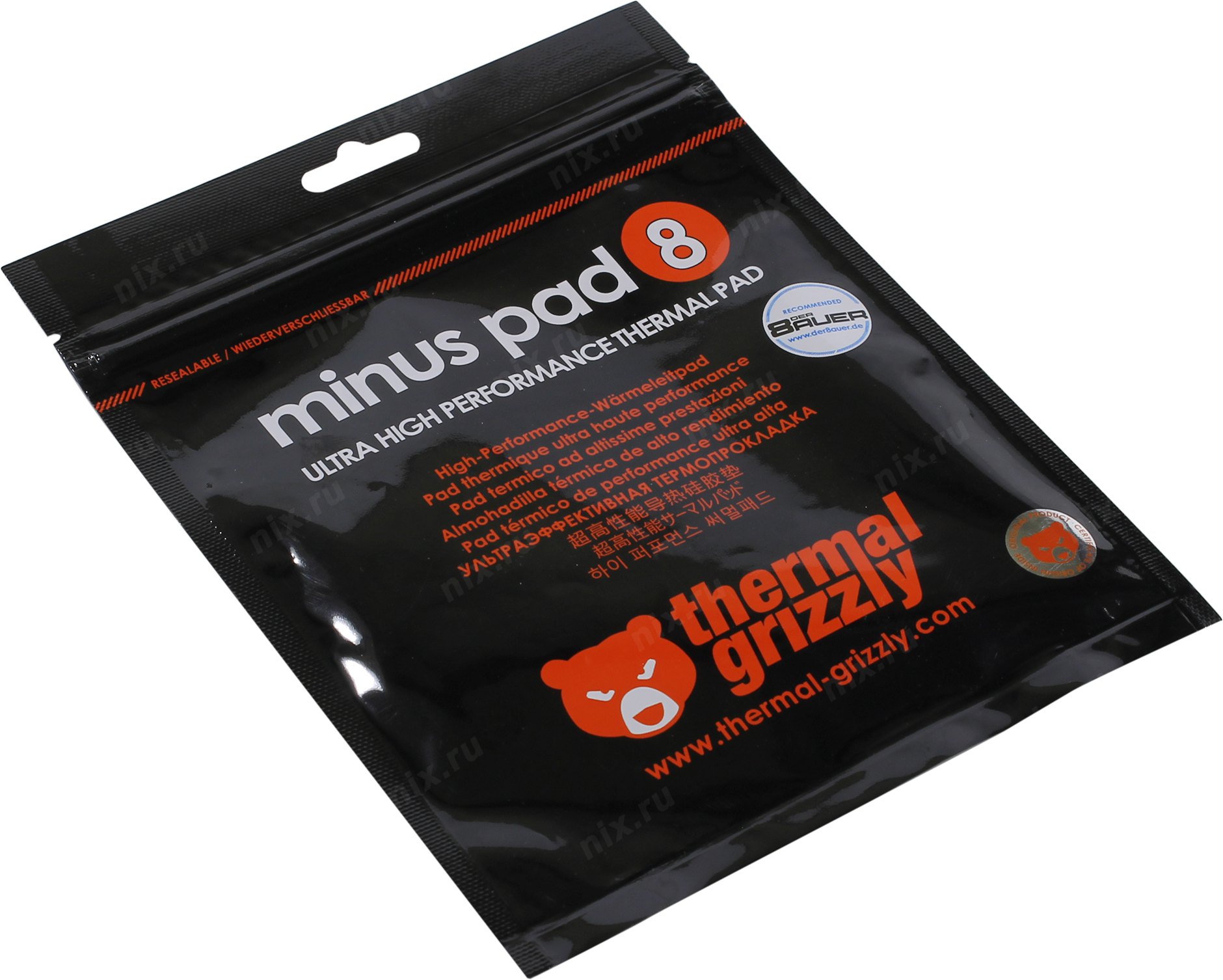 THERMALGRIZZLY Minus Termal Pad8 8W-100x100x 1,5 mm